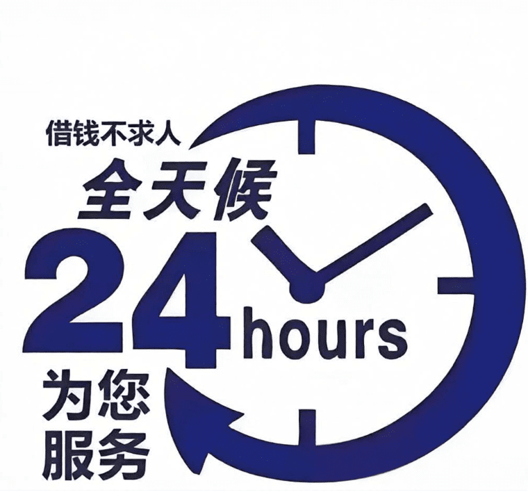 私人借钱急用钱案例